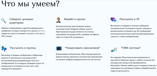 Кракен маркетплейс krk store com