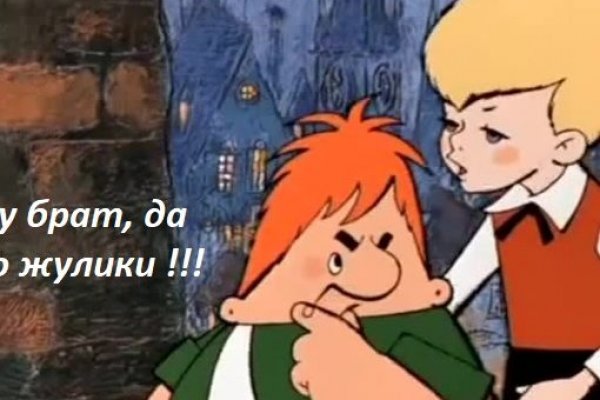 Kraken актуальные зеркала krakentor site
