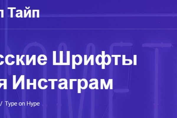 Сайт кракен рабочая ссылка