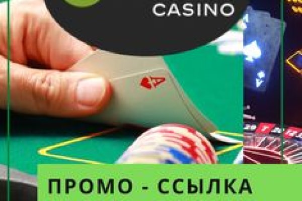 Кракен маркетплейс зайти
