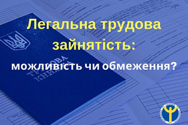 Кракен даркшоп