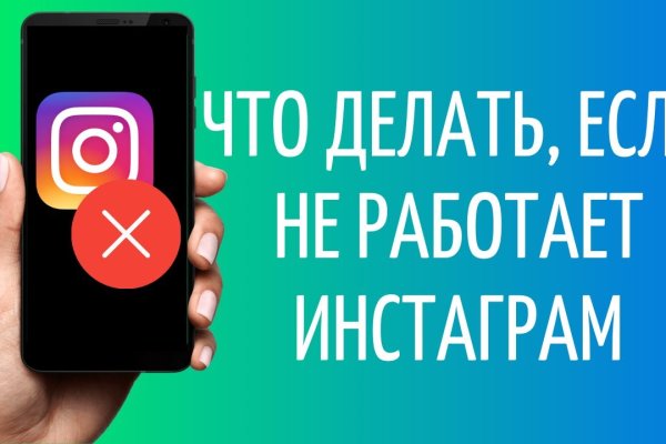 Кракен вход официальный сайт