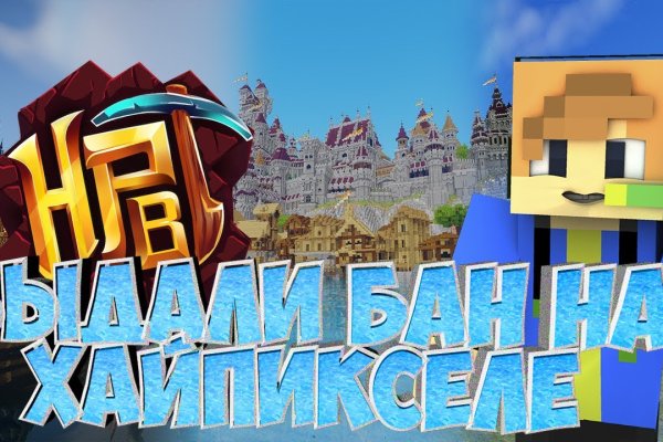 Что с кракеном сайт