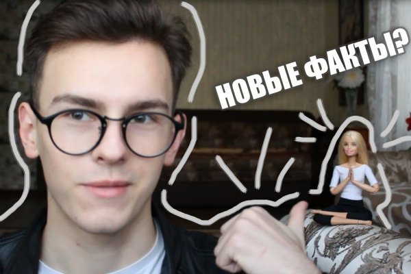 Как вывести с кракена