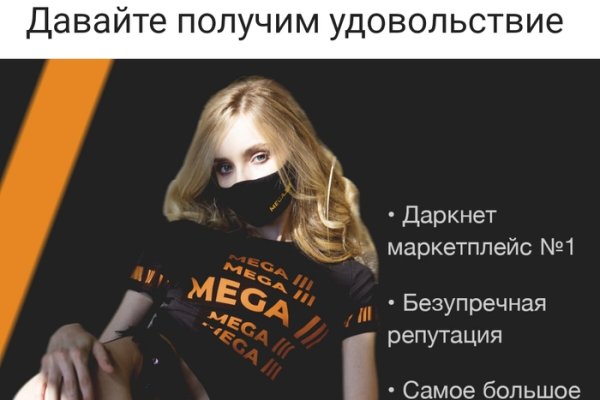 Кракен современный даркнет