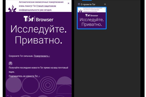 Кракен сайт даркнет зеркало