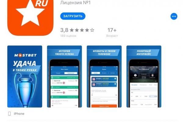 Маркетплейс кракен kraken