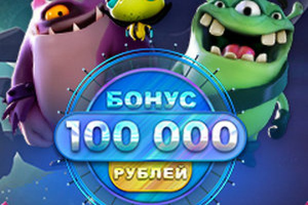 Кракен сайт krknwebs