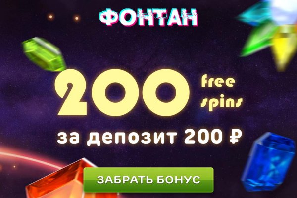 Кракен krk store com