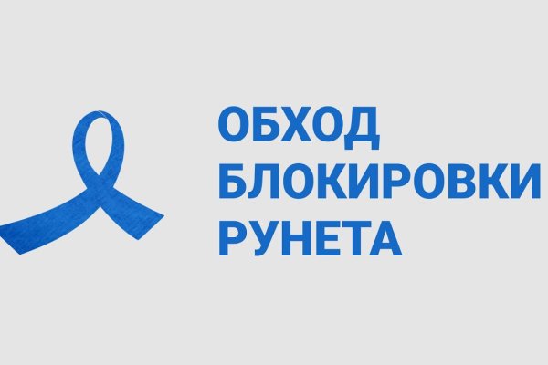 Кракен маркет это