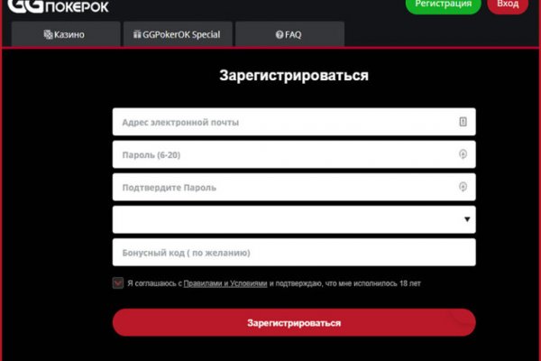 Кракен маркетплейс ассортимент