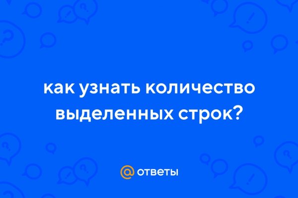 Ссылка кракен официальная тор