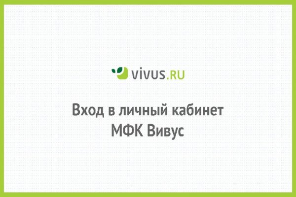 Кракен кз