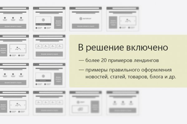 Kraken официальная ссылка tor