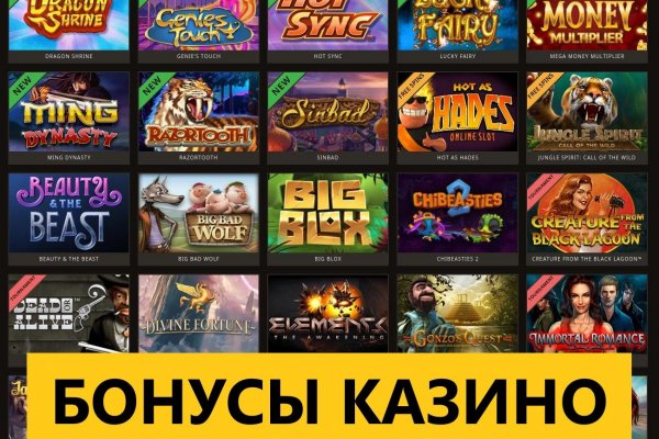 Сайт наркотиков купить