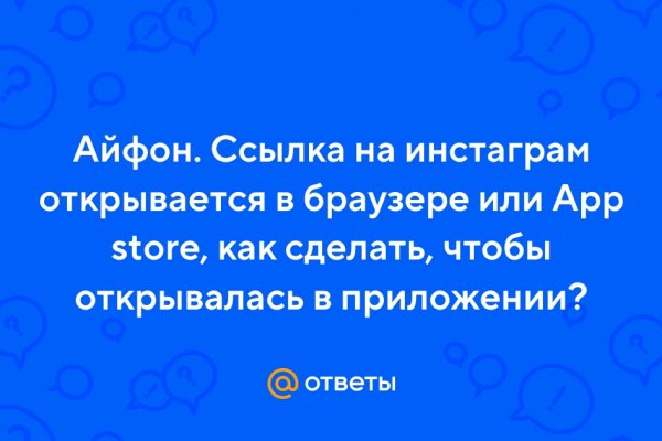 Кракен официальная kr2web in