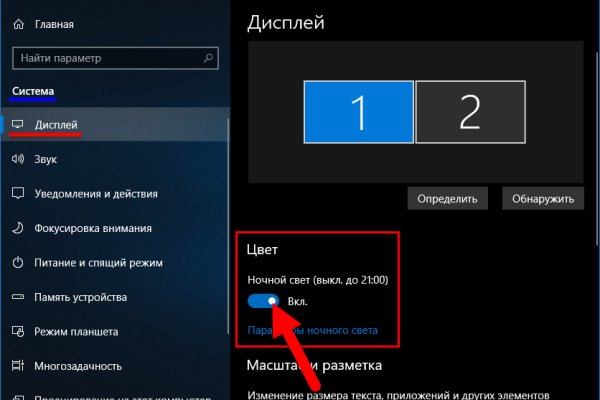 Реальные ссылки кракен