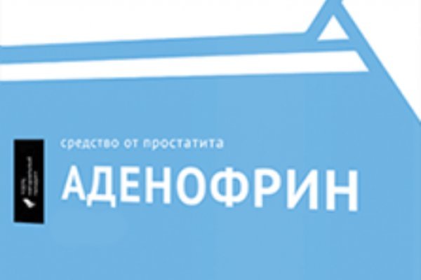 Кракен маркетплейс в питере