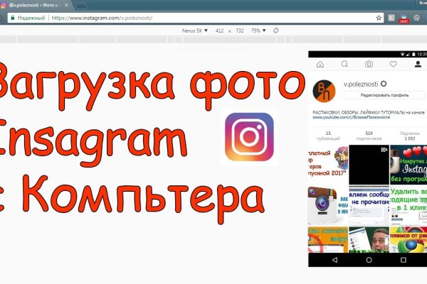 Маркет кракен маркетплейс
