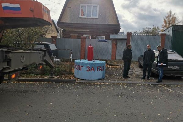 Кракен сайт что это