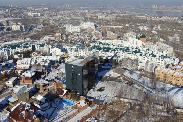 Кракен зеркало onion