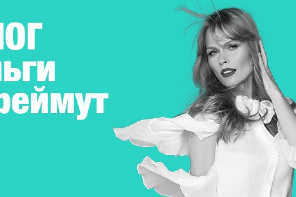 При входе на кракен пишет вы забанены
