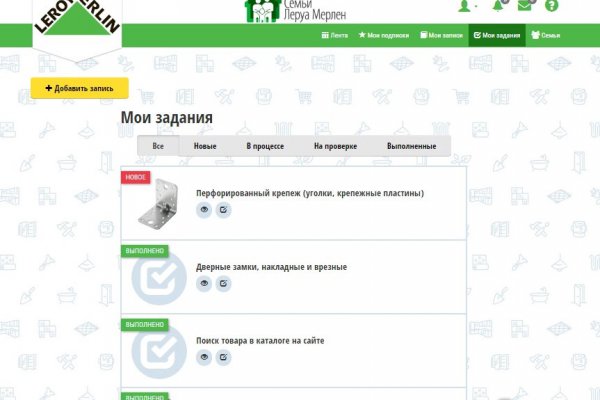 Кракен купить мефедрон