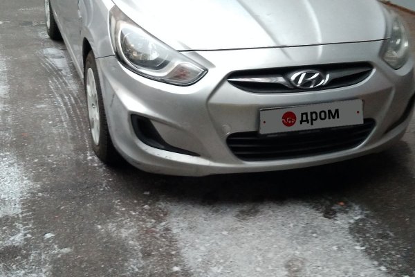 Кракен продажа