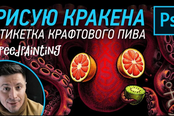 Официальный сайт даркнета