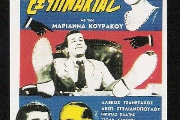 Кракен сайт это