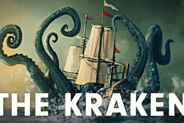 Krn 2at