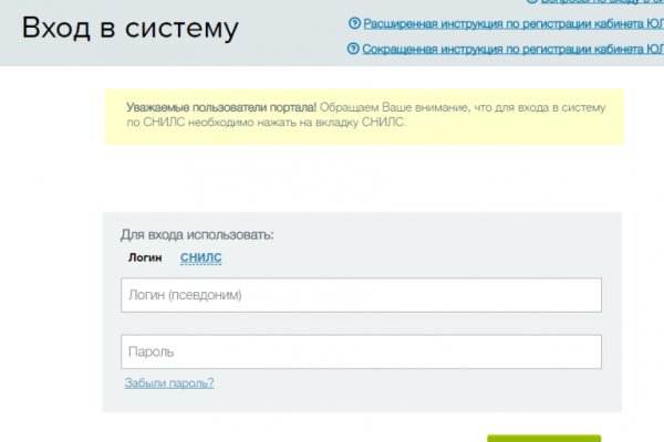 Кракен сайт наркотиков