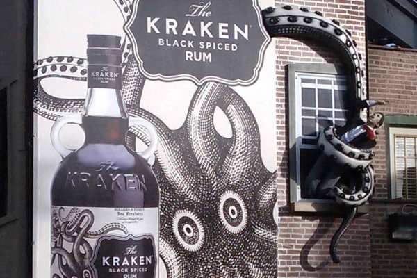 Кракен сайт krakens13 at