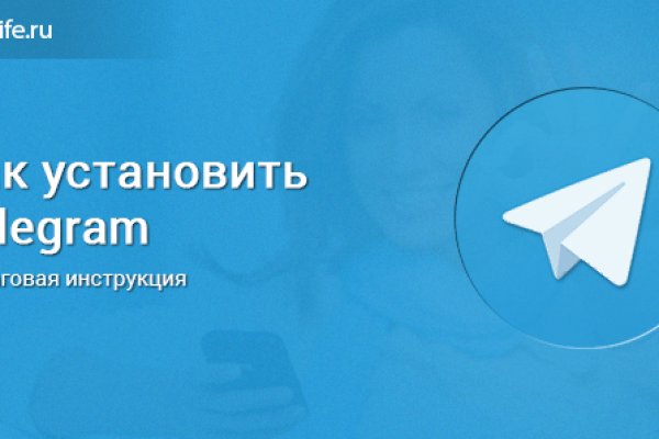 Кракен маркетплейс закрыли