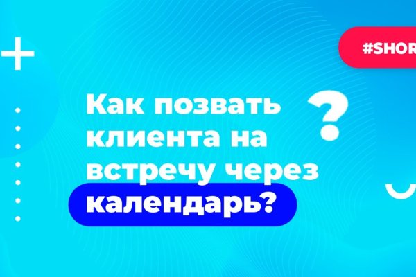 Кракен дарк оригинал ссылка