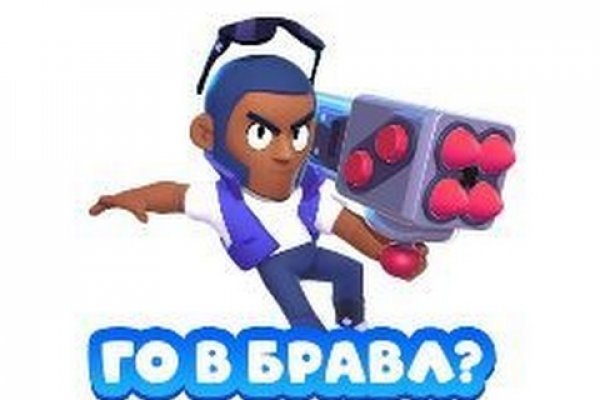 Кракен маркетплейс kraken clear com
