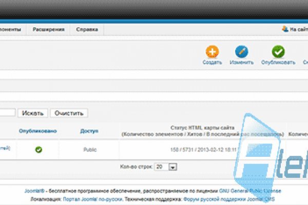 Ссылки на даркнет сайты