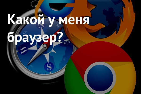Clear ссылка на кракен