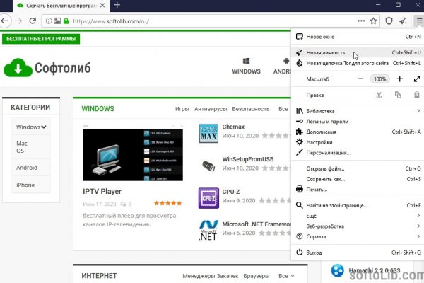 Кракен сайт ссылка тор браузере