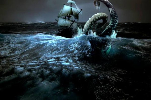 Kraken новая ссылка