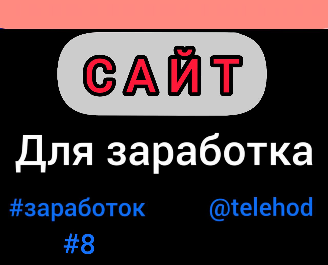 Онлайн магазин наркотиков
