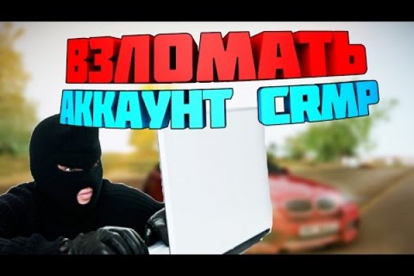 Кракен ссылка тупа германия
