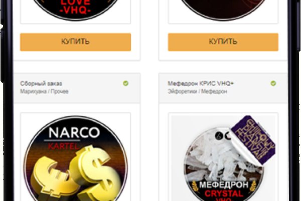 Ссылка на kraken торговая площадка