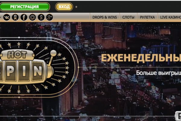 Актуальная ссылка на кракен