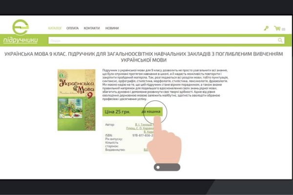 Krn 2at