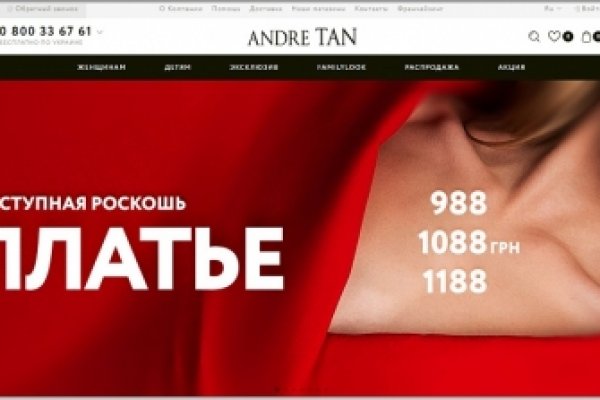 Кракен зеркало krakenat2krnkrnk com