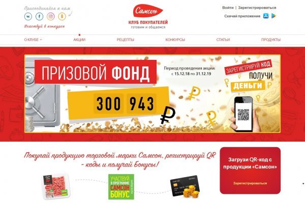 Площадка кракен kraken dark link