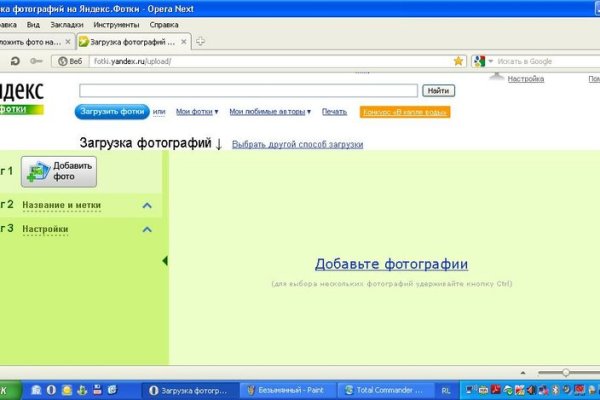 Кракен наркошоп ссылка