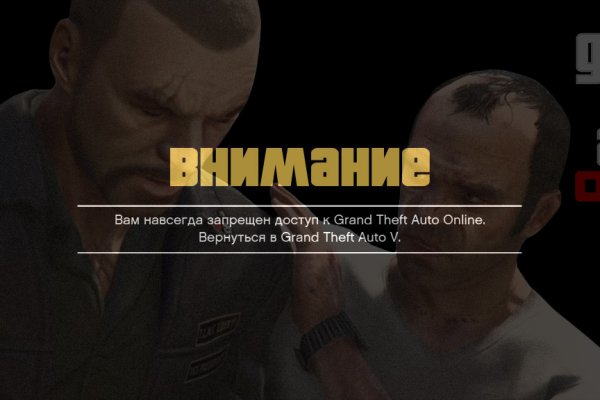 Купить наркотики в москве