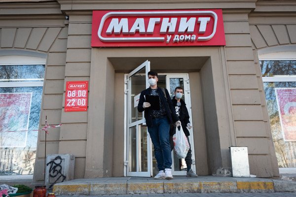 Кракен точка ат